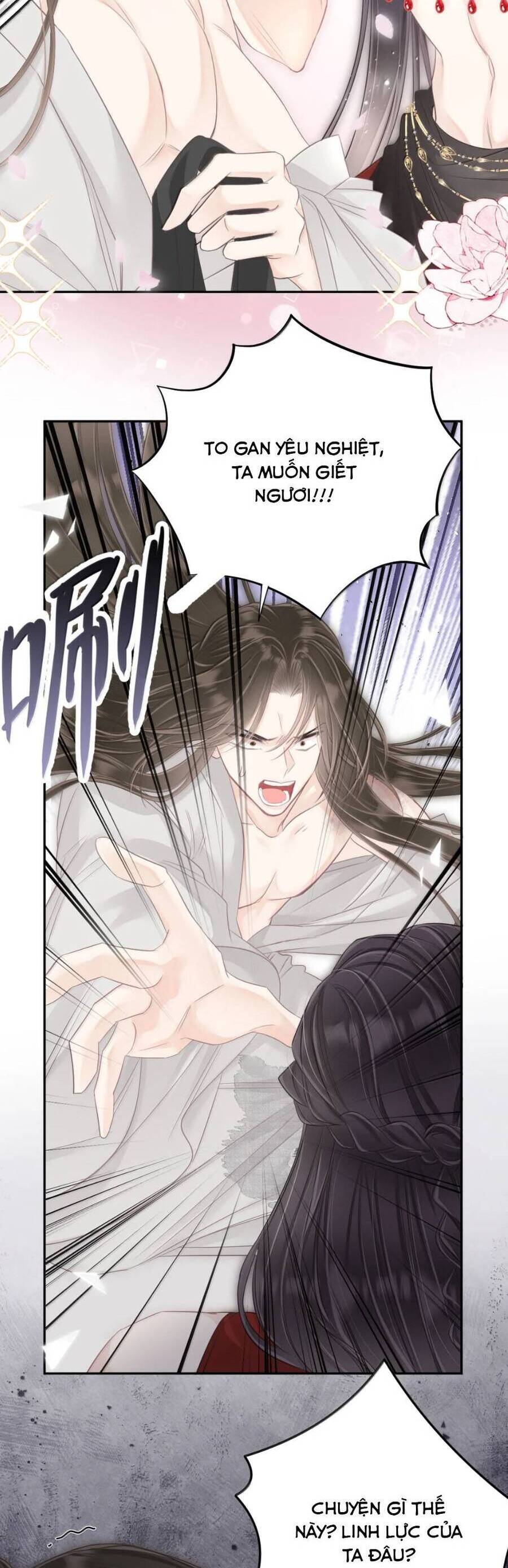 Rắn Cưng Nhà Tôi Lại Đang Diễn Trò Với Tôi Chapter 32 - Trang 14