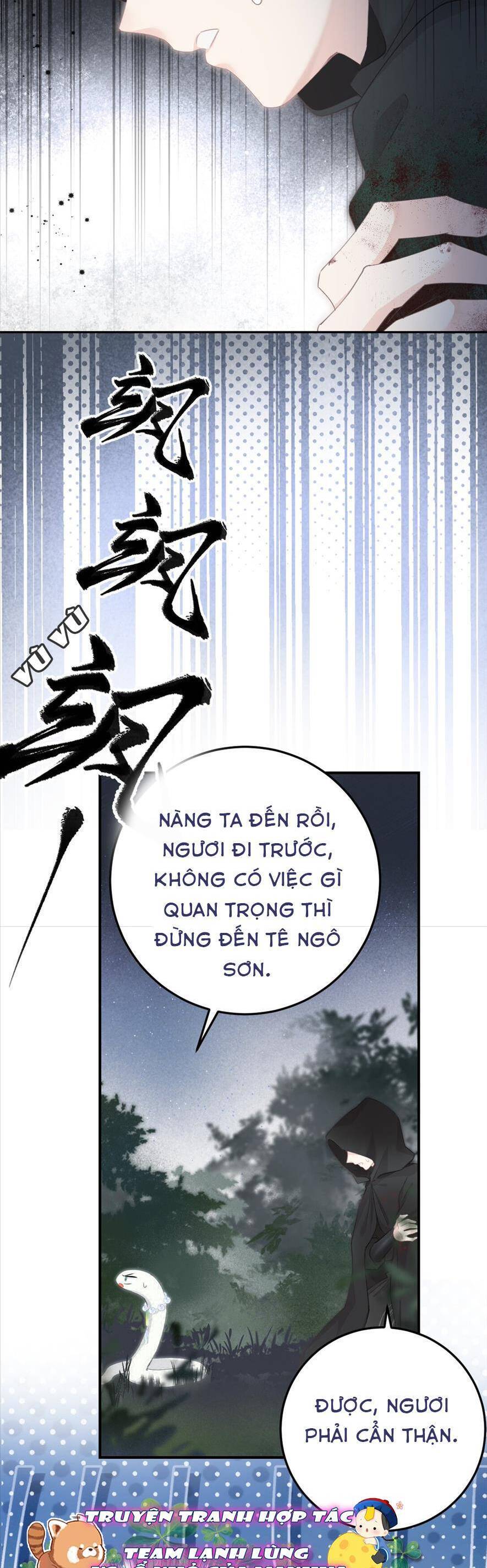 Rắn Cưng Nhà Tôi Lại Đang Diễn Trò Với Tôi Chapter 8 - Trang 15