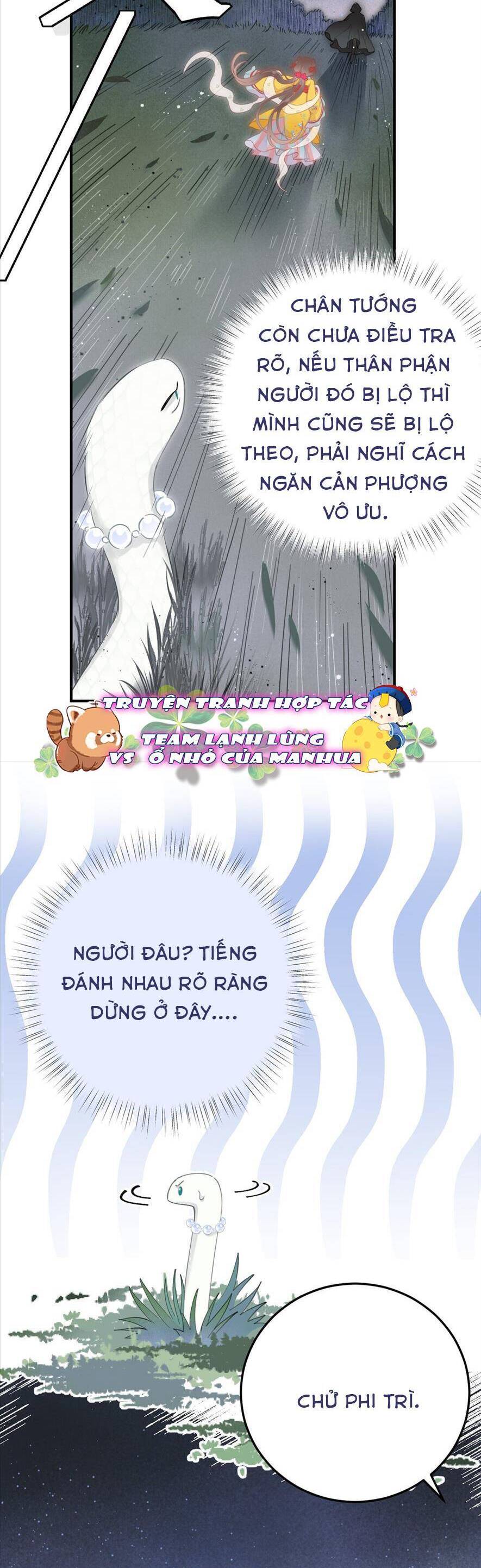 Rắn Cưng Nhà Tôi Lại Đang Diễn Trò Với Tôi Chapter 8 - Trang 12