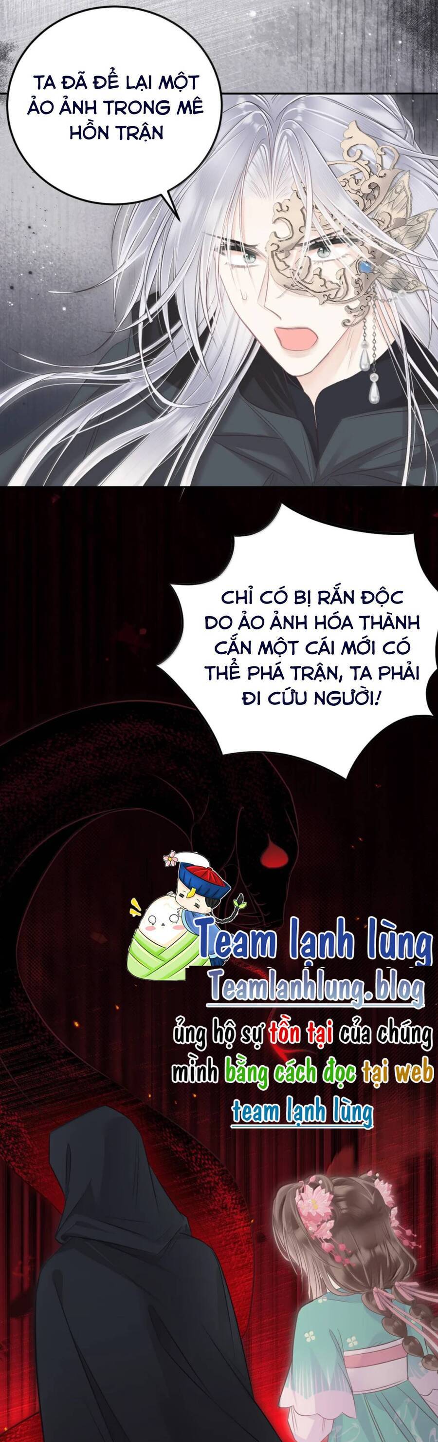Rắn Cưng Nhà Tôi Lại Đang Diễn Trò Với Tôi Chapter 30 - Trang 14