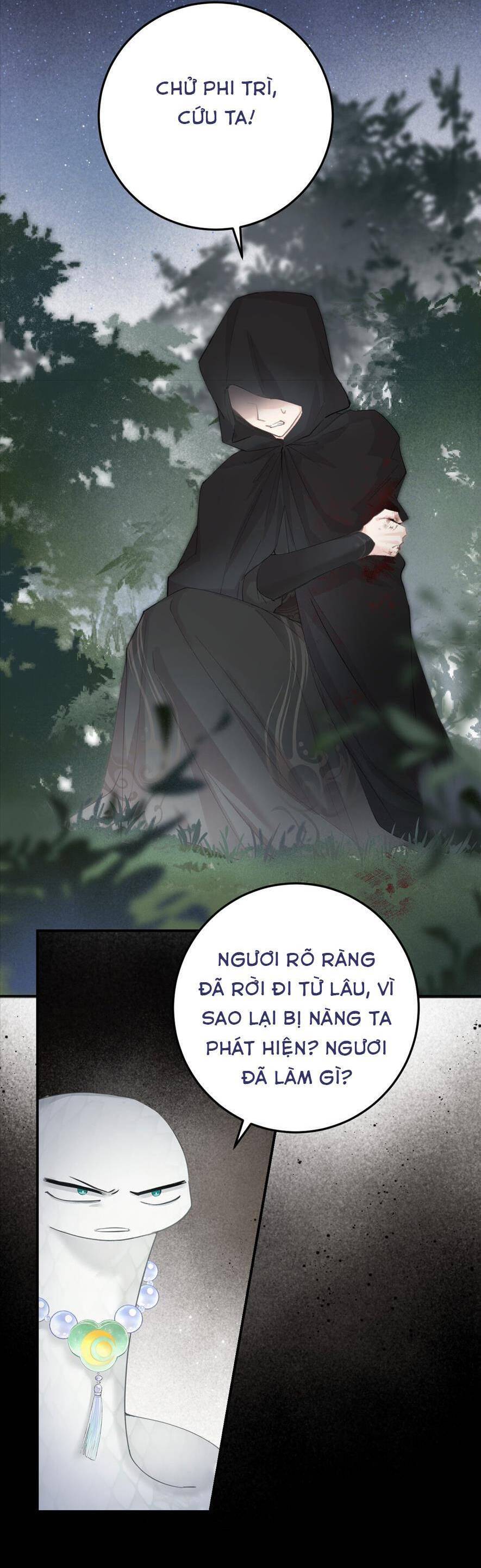 Rắn Cưng Nhà Tôi Lại Đang Diễn Trò Với Tôi Chapter 8 - Trang 13