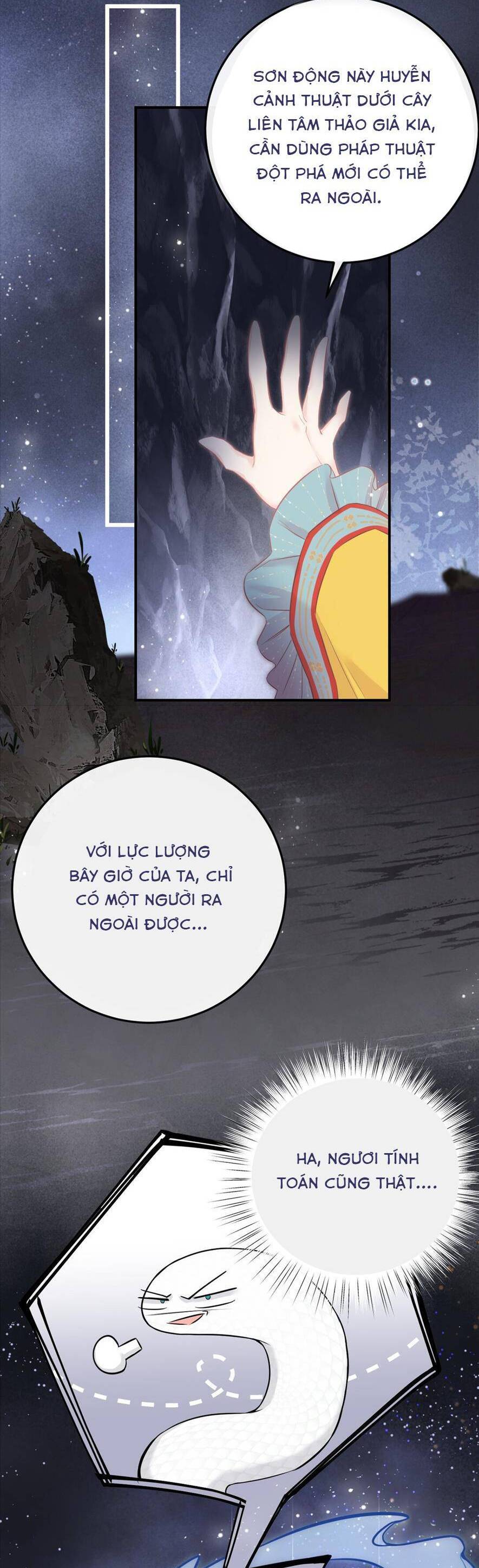 Rắn Cưng Nhà Tôi Lại Đang Diễn Trò Với Tôi Chapter 5 - Trang 17