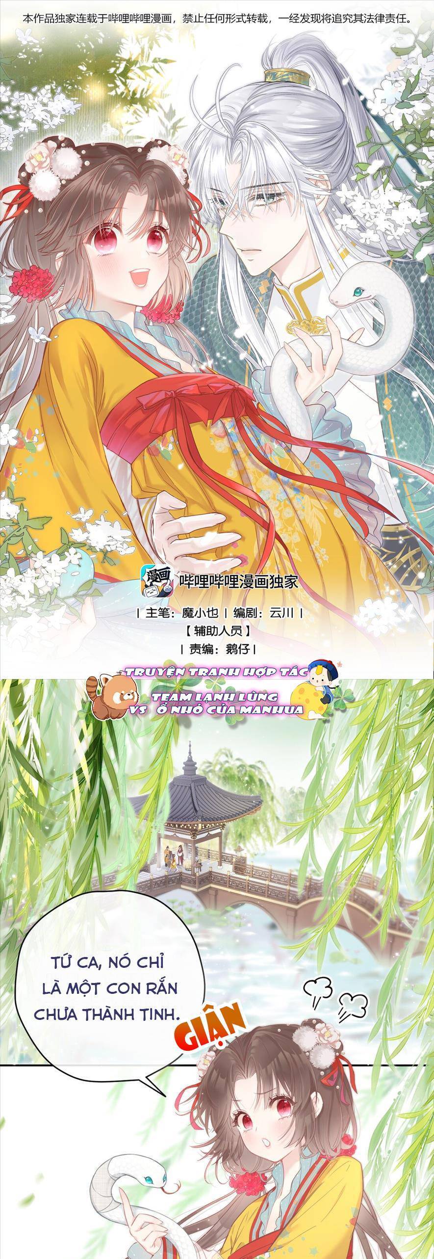 Rắn Cưng Nhà Tôi Lại Đang Diễn Trò Với Tôi Chapter 3 - Trang 3