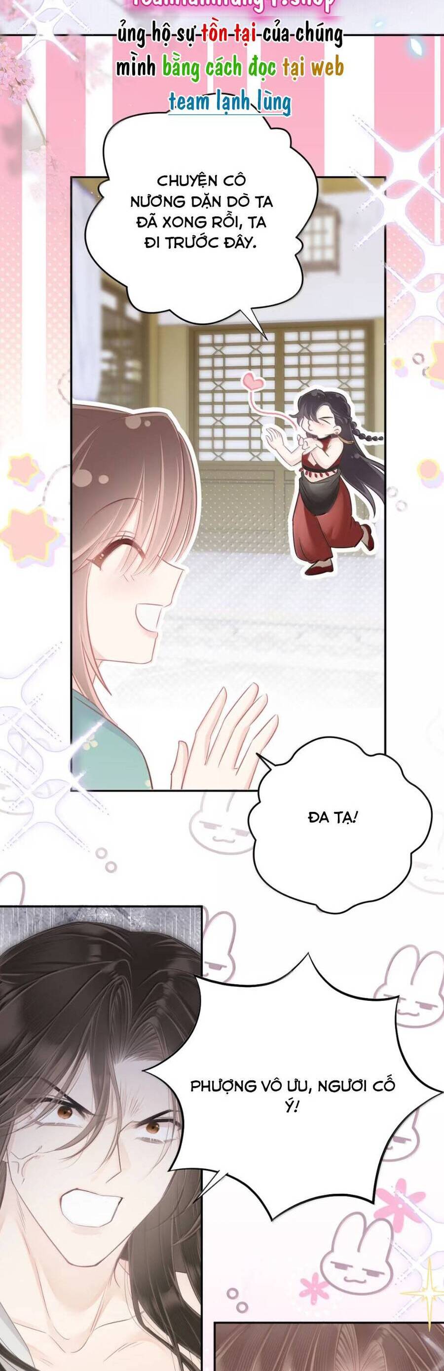Rắn Cưng Nhà Tôi Lại Đang Diễn Trò Với Tôi Chapter 32 - Trang 16