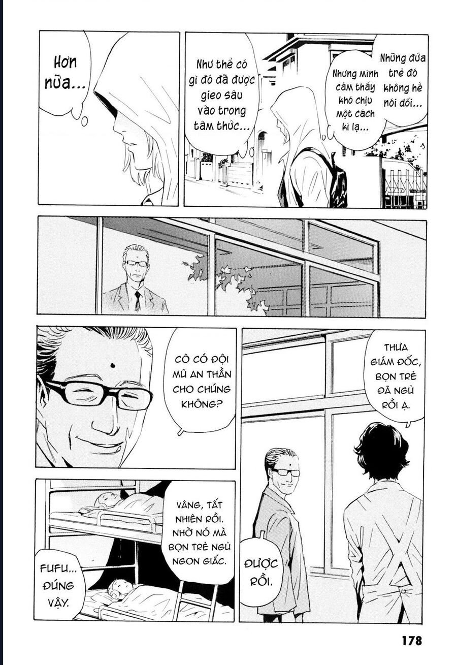 The Kurosagi Corpse Delivery Service Chapter 102 - Trang 22