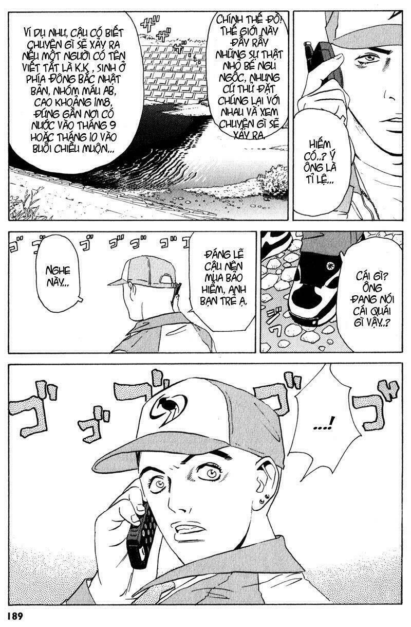 The Kurosagi Corpse Delivery Service Chapter 4 - Trang 33