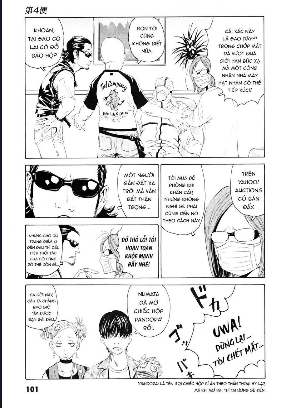 The Kurosagi Corpse Delivery Service Chapter 100 - Trang 3