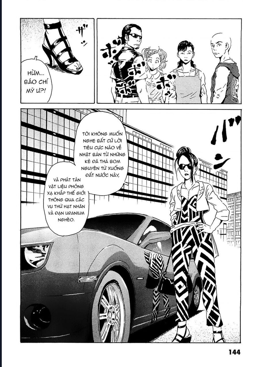 The Kurosagi Corpse Delivery Service Chapter 95 - Trang 12