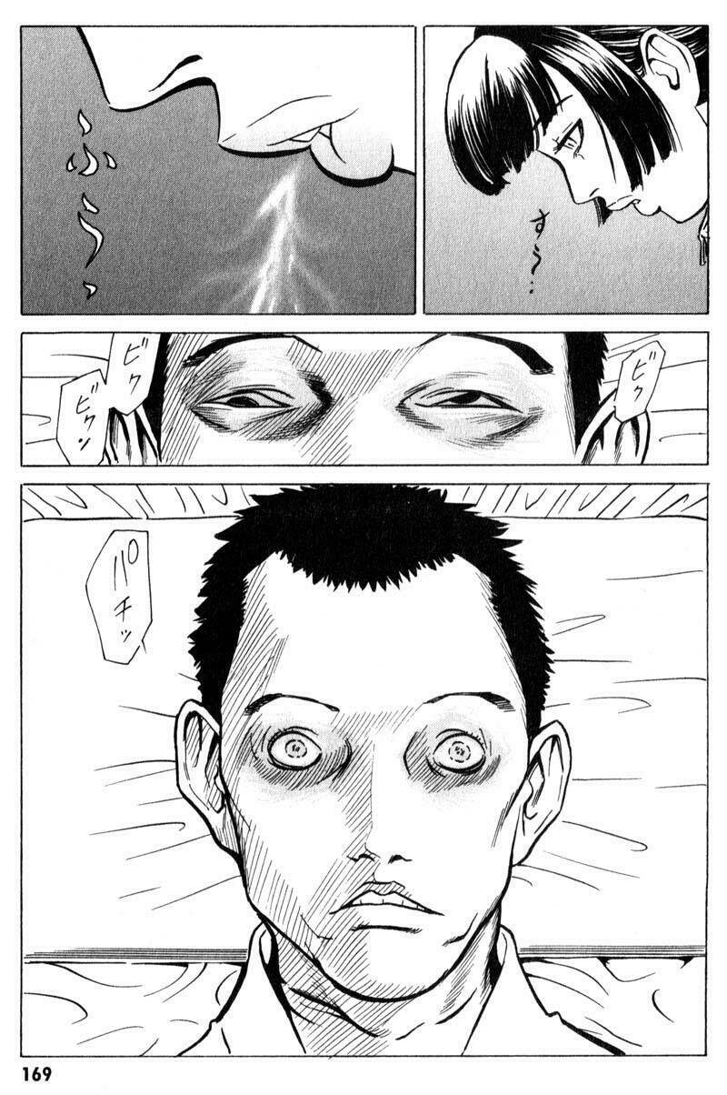 The Kurosagi Corpse Delivery Service Chapter 10 - Trang 17