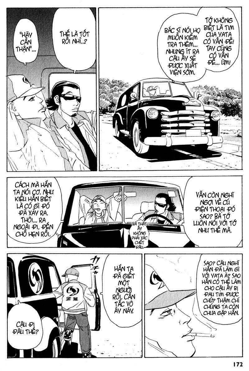 The Kurosagi Corpse Delivery Service Chapter 4 - Trang 16