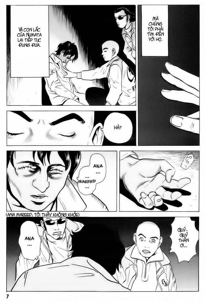 The Kurosagi Corpse Delivery Service Chapter 12 - Trang 8