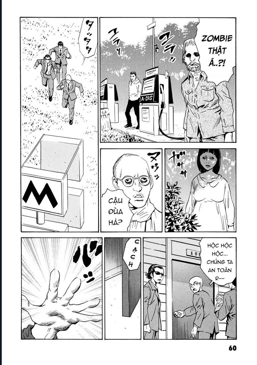 The Kurosagi Corpse Delivery Service Chapter 106 - Trang 4