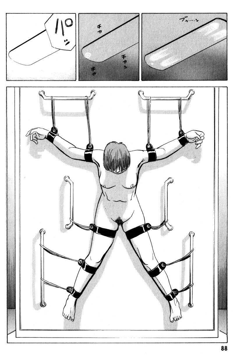 The Kurosagi Corpse Delivery Service Chapter 7 - Trang 26