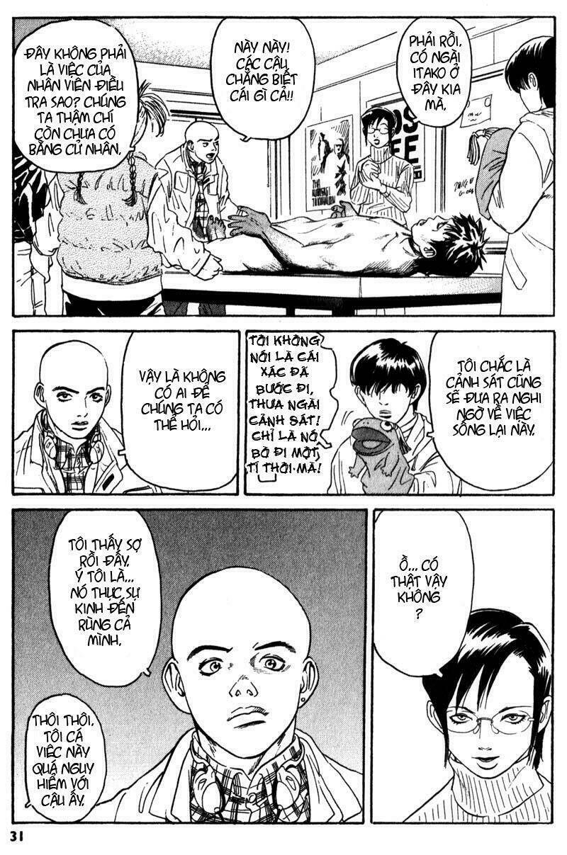 The Kurosagi Corpse Delivery Service Chapter 1 - Trang 31