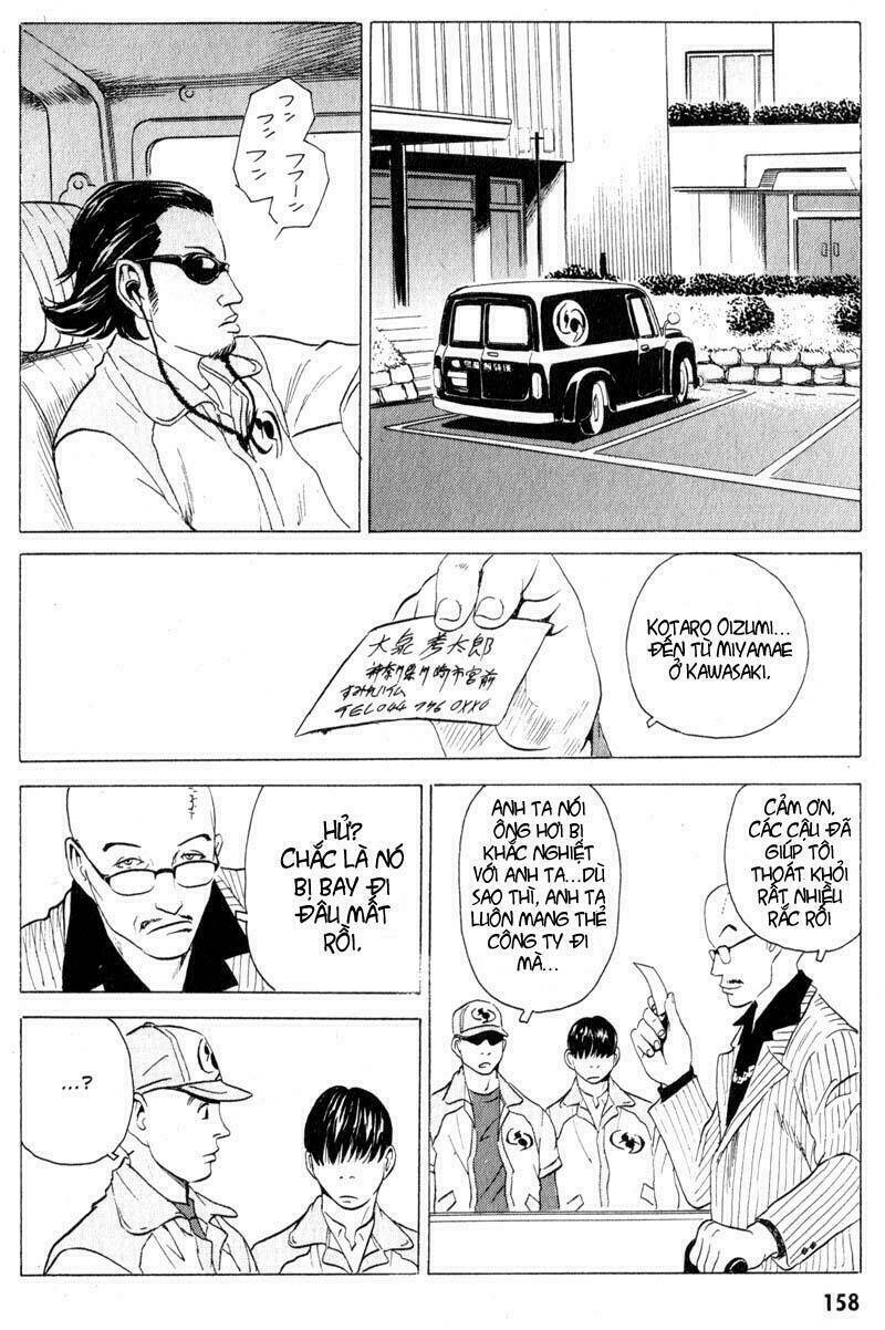 The Kurosagi Corpse Delivery Service Chapter 14 - Trang 18