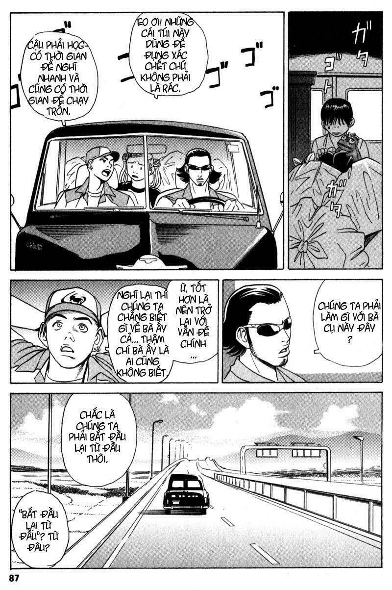 The Kurosagi Corpse Delivery Service Chapter 2 - Trang 18