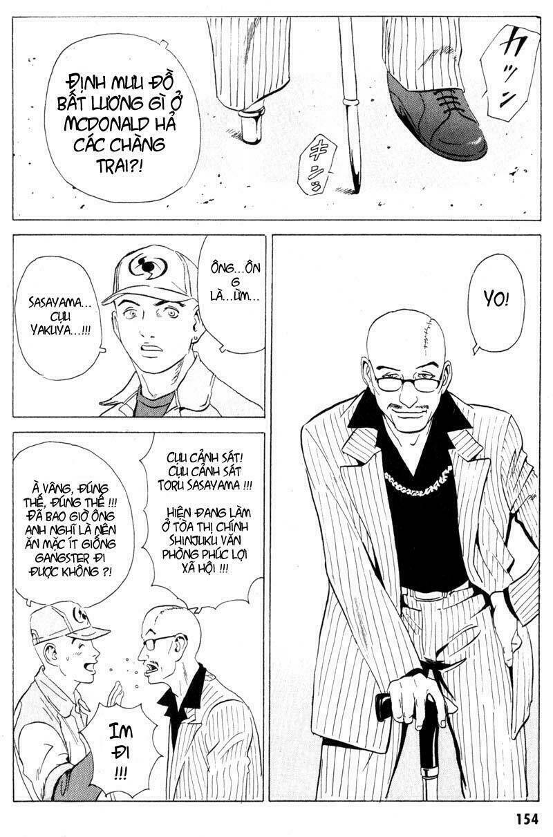 The Kurosagi Corpse Delivery Service Chapter 14 - Trang 14