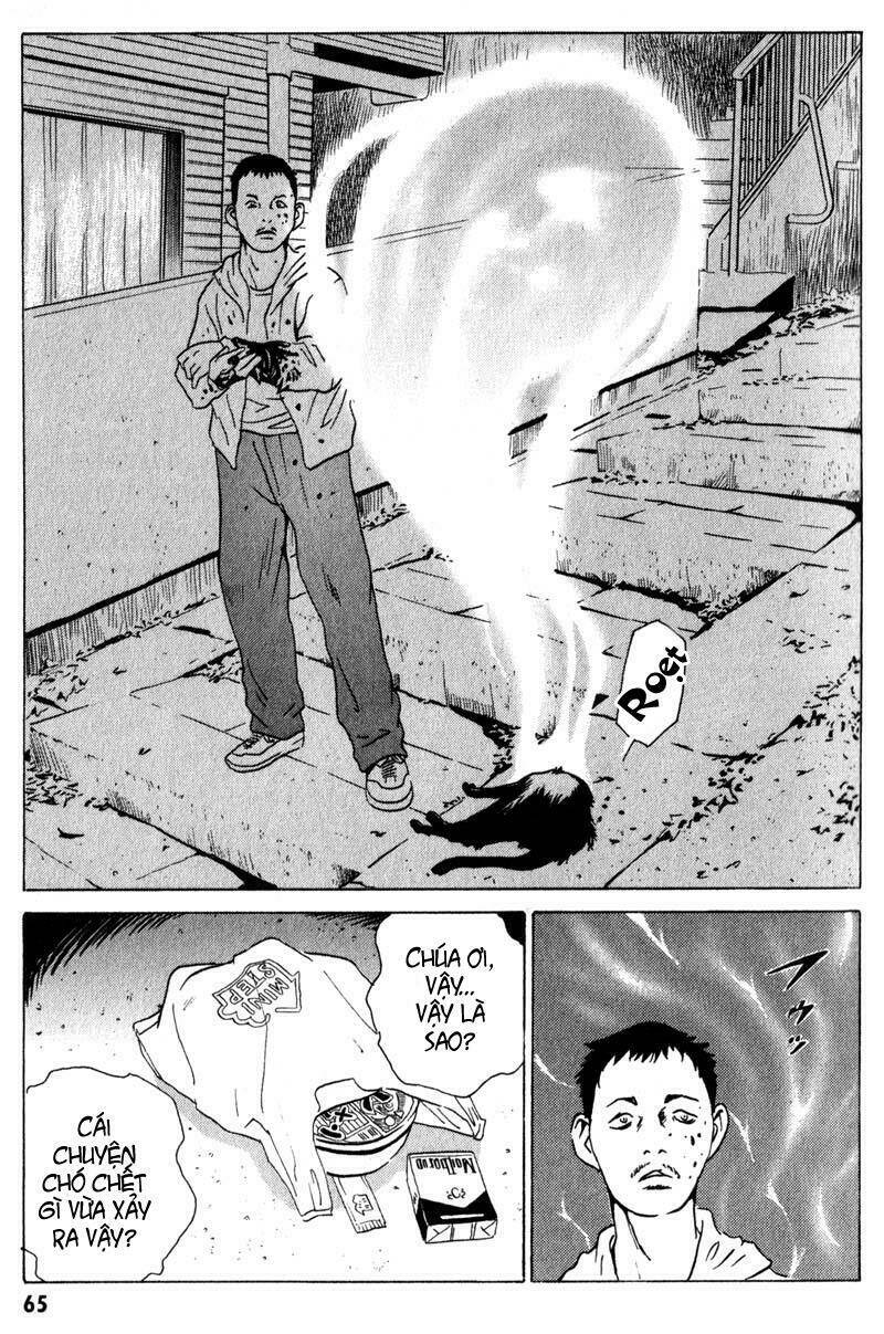 The Kurosagi Corpse Delivery Service Chapter 7 - Trang 3