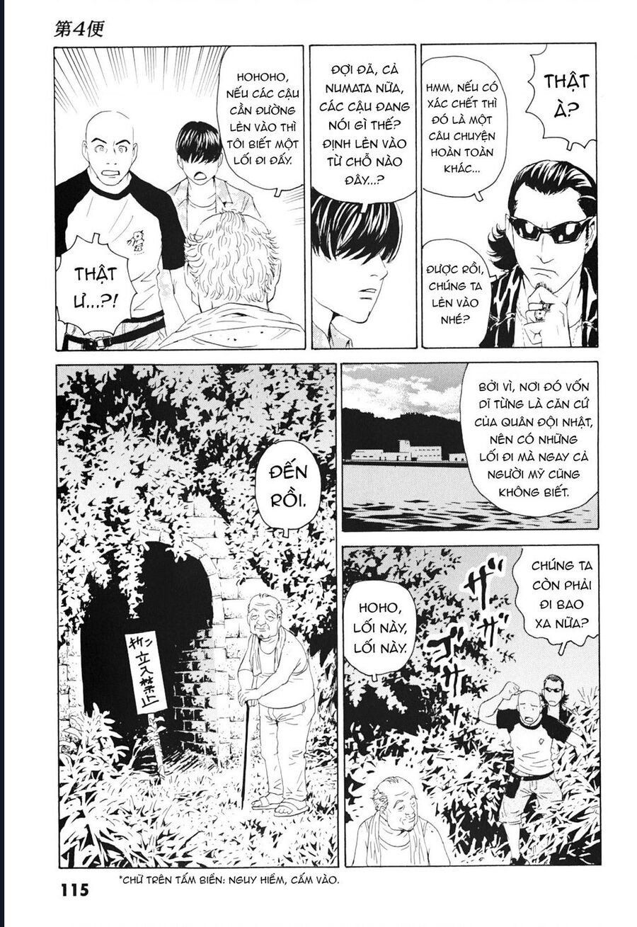 The Kurosagi Corpse Delivery Service Chapter 100 - Trang 17