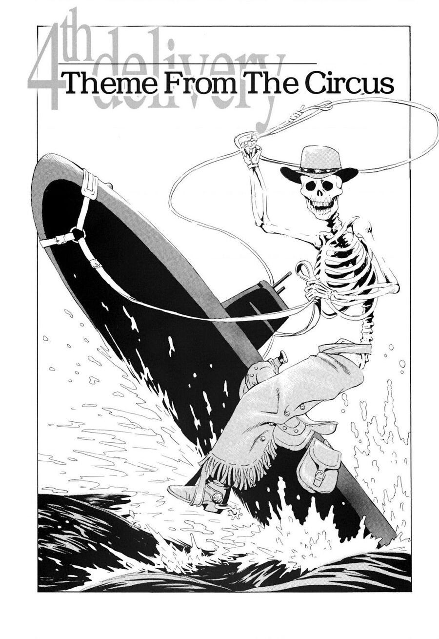 The Kurosagi Corpse Delivery Service Chapter 100 - Trang 1