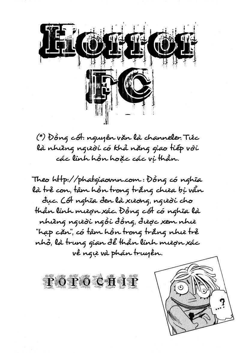 The Kurosagi Corpse Delivery Service Chapter 1 - Trang 17
