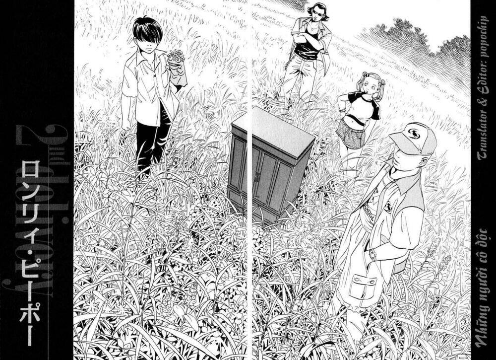 The Kurosagi Corpse Delivery Service Chapter 2 - Trang 4