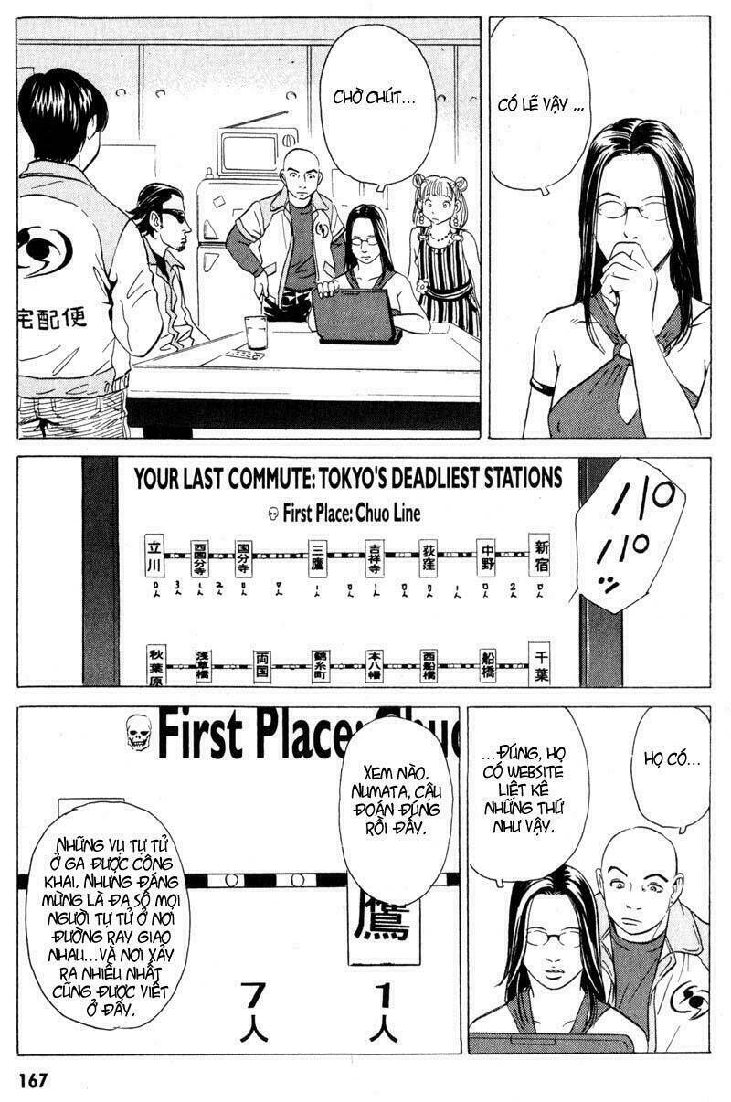 The Kurosagi Corpse Delivery Service Chapter 14 - Trang 27