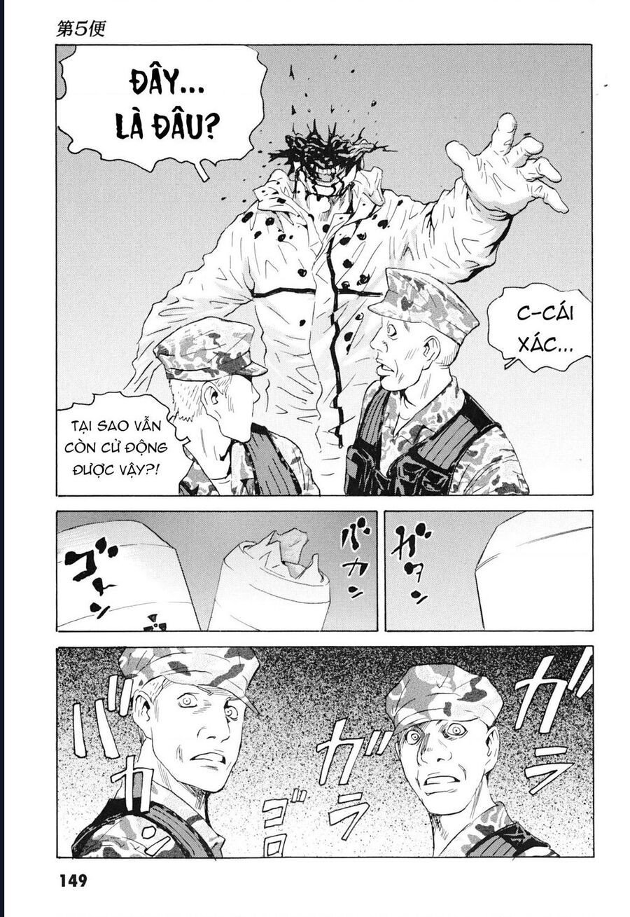 The Kurosagi Corpse Delivery Service Chapter 101 - Trang 24