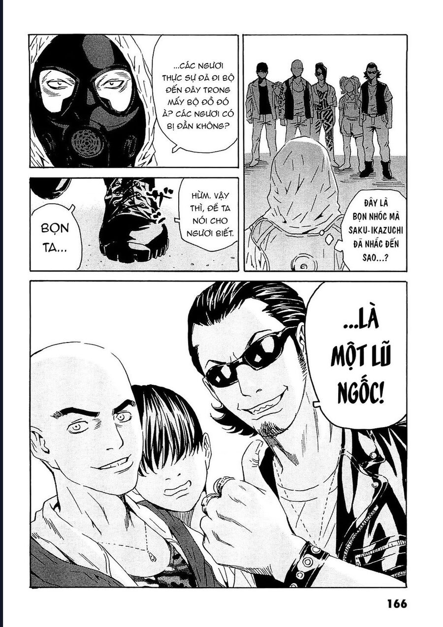 The Kurosagi Corpse Delivery Service Chapter 96 - Trang 12