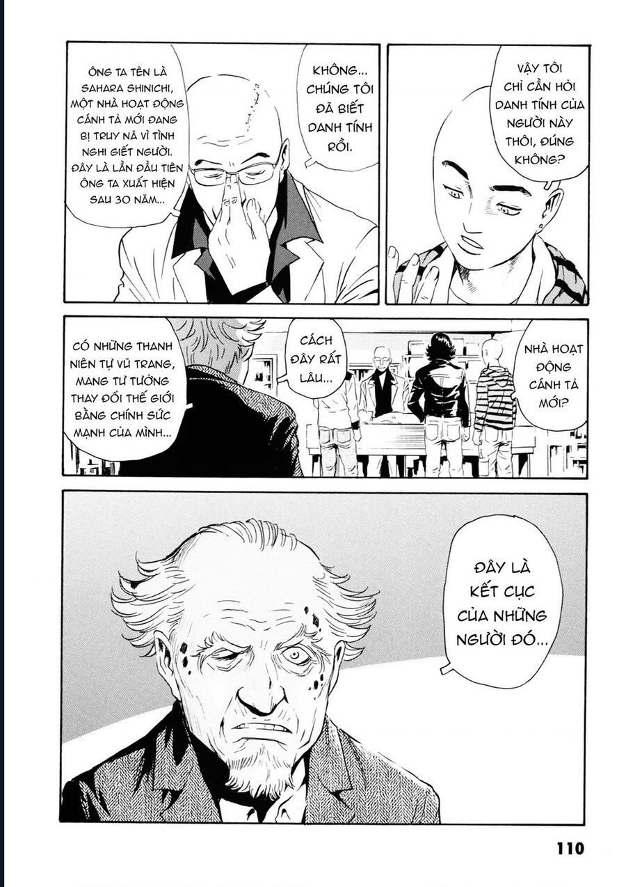 The Kurosagi Corpse Delivery Service Chapter 107 - Trang 21