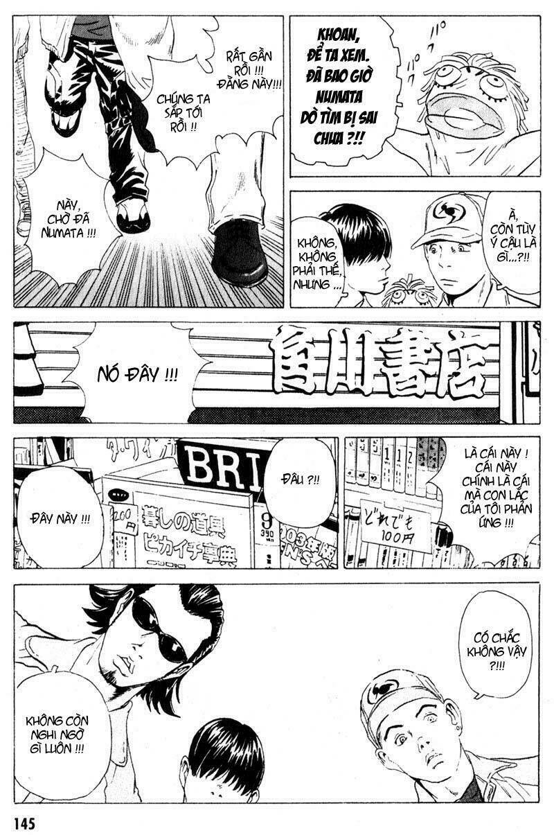 The Kurosagi Corpse Delivery Service Chapter 14 - Trang 5