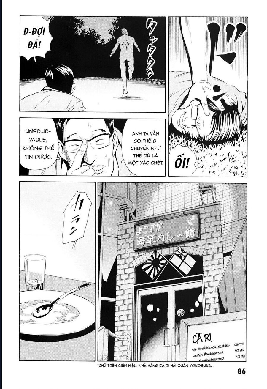 The Kurosagi Corpse Delivery Service Chapter 99 - Trang 19