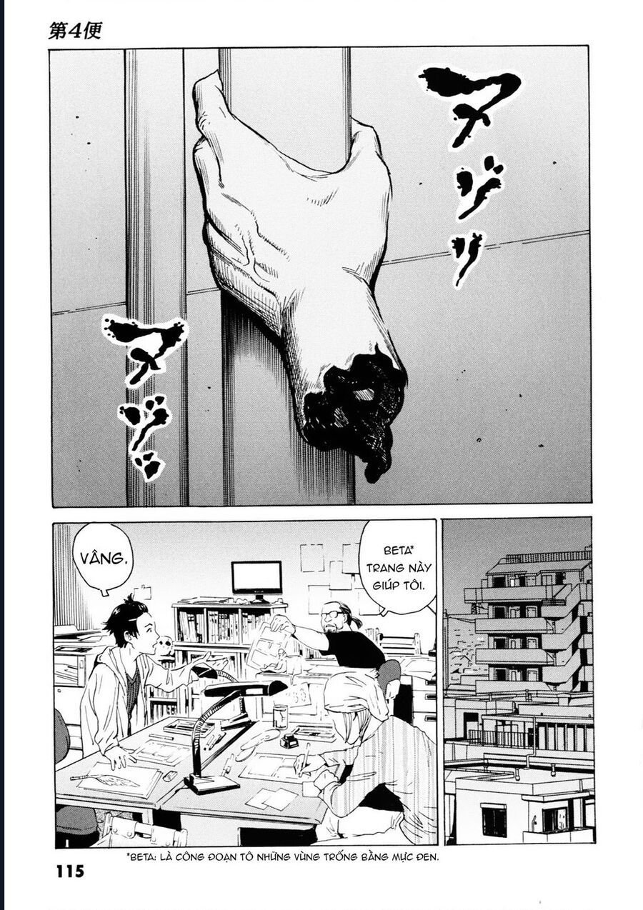 The Kurosagi Corpse Delivery Service Chapter 107 - Trang 26