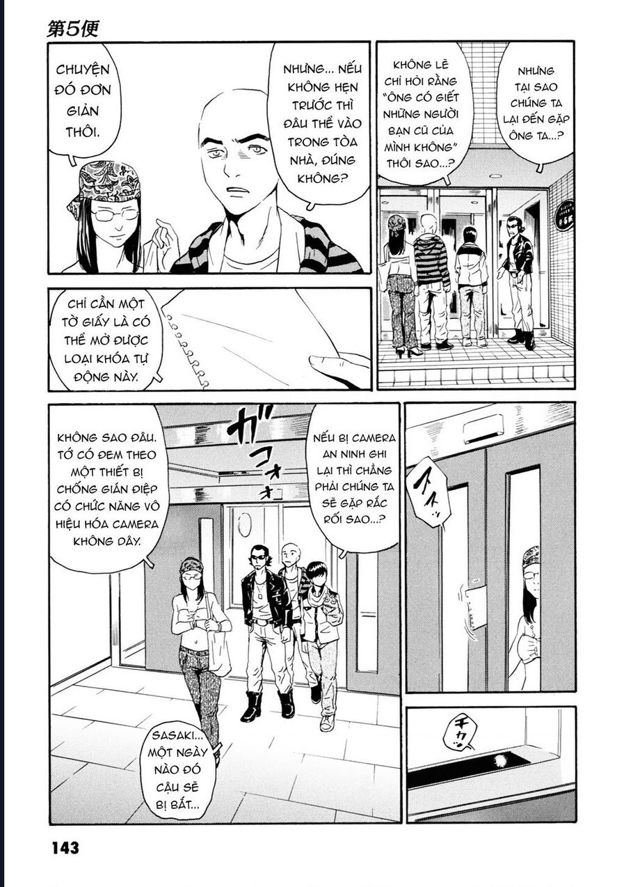 The Kurosagi Corpse Delivery Service Chapter 108 - Trang 23