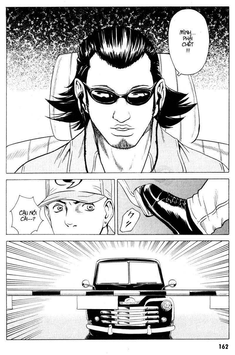 The Kurosagi Corpse Delivery Service Chapter 14 - Trang 22