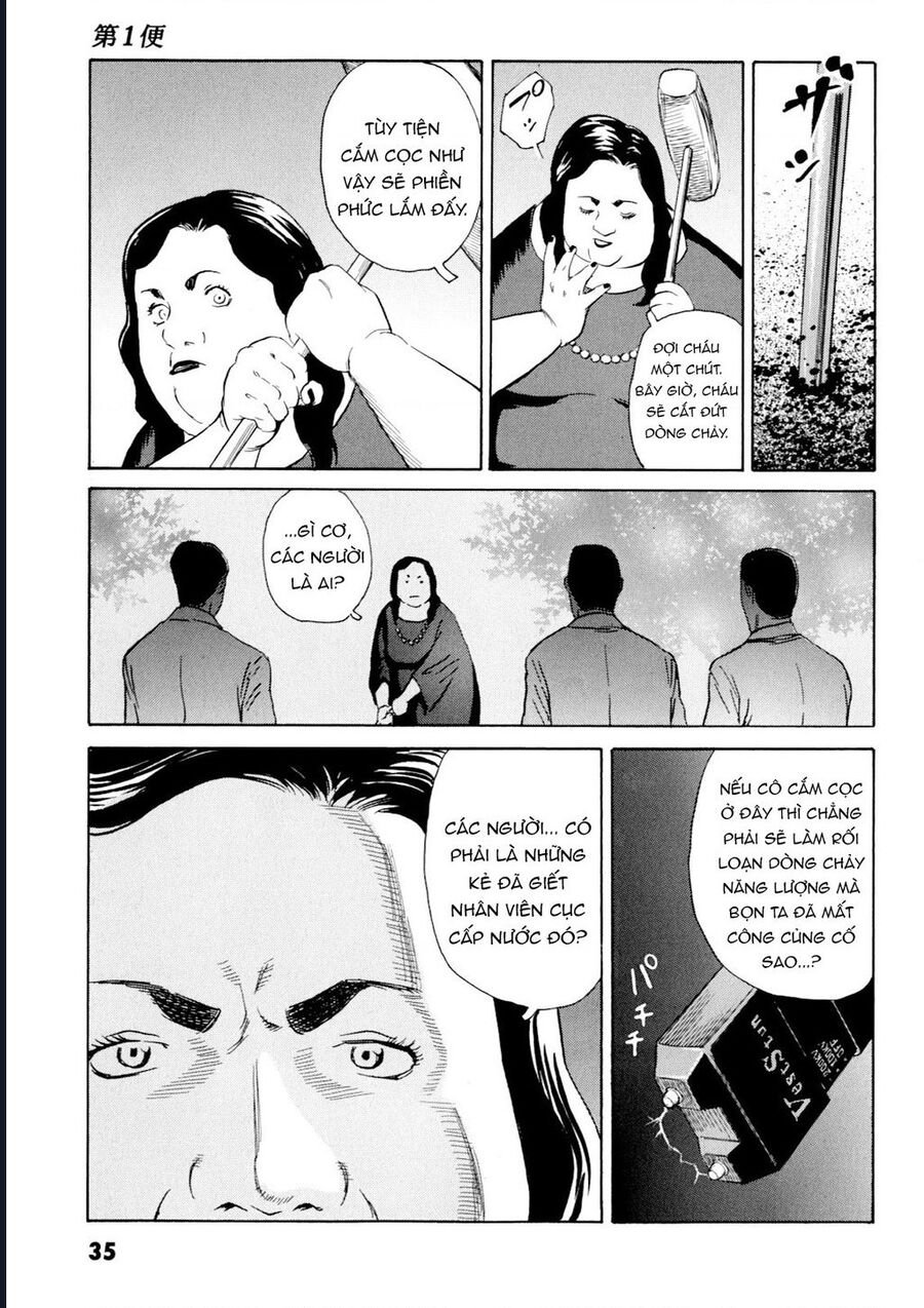 The Kurosagi Corpse Delivery Service Chapter 97 - Trang 34