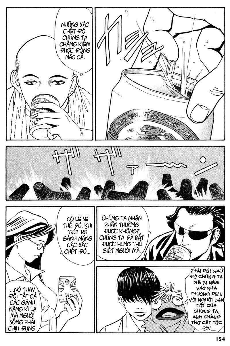 The Kurosagi Corpse Delivery Service Chapter 3 - Trang 42