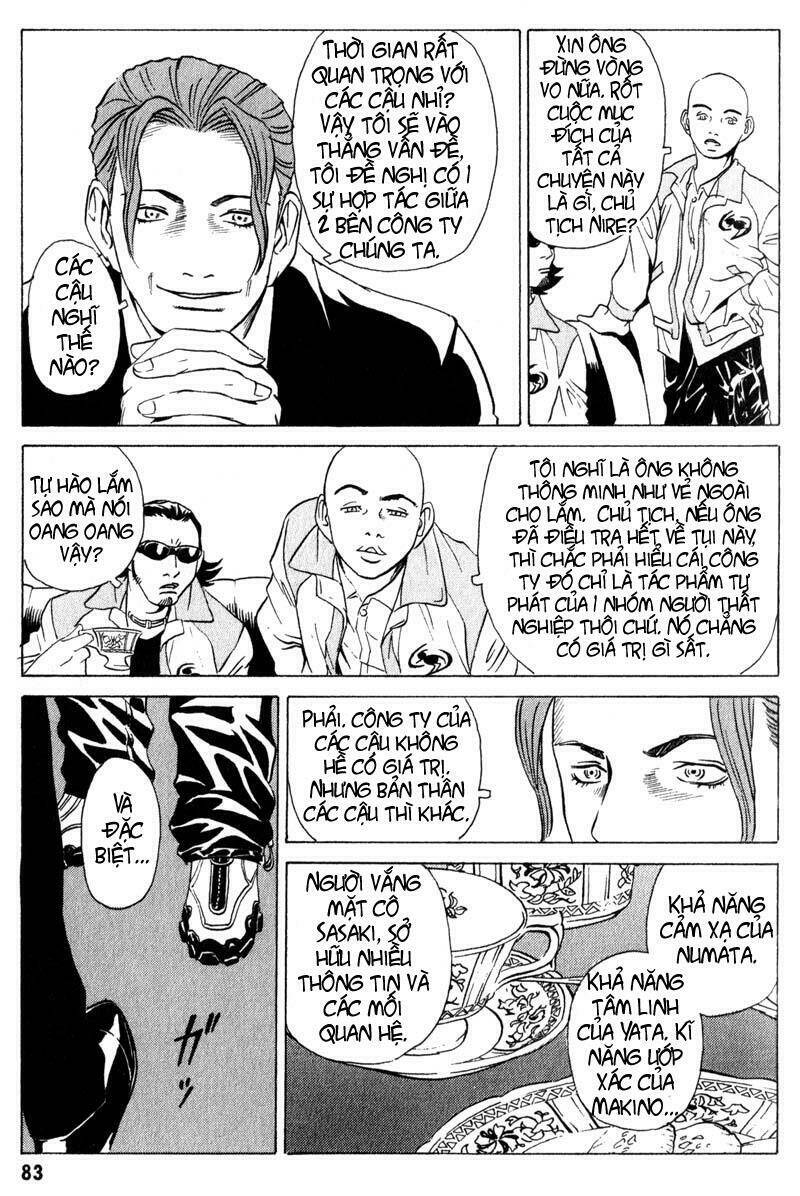 The Kurosagi Corpse Delivery Service Chapter 7 - Trang 21