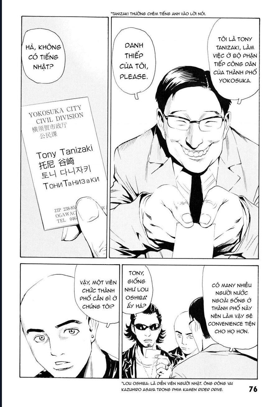 The Kurosagi Corpse Delivery Service Chapter 99 - Trang 9