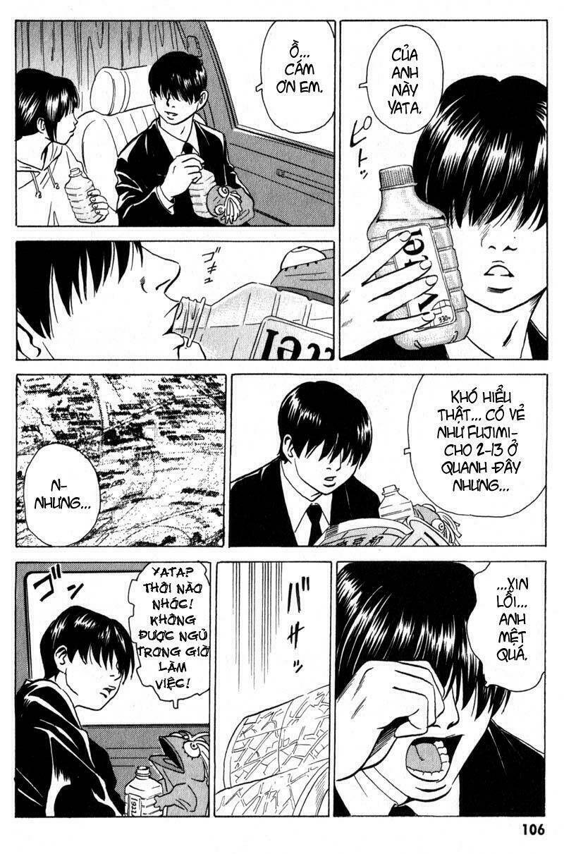 The Kurosagi Corpse Delivery Service Chapter 8 - Trang 13
