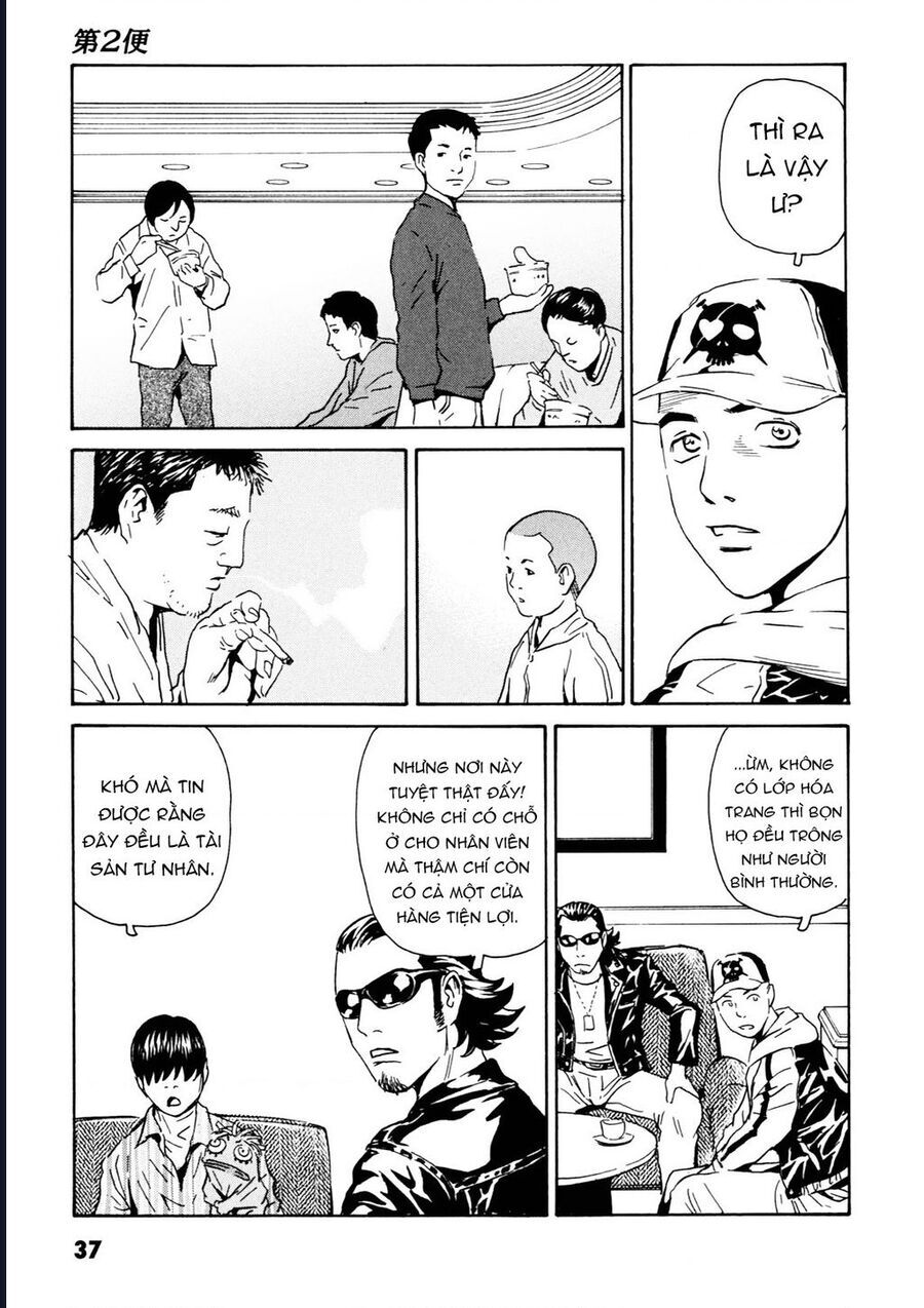 The Kurosagi Corpse Delivery Service Chapter 105 - Trang 3