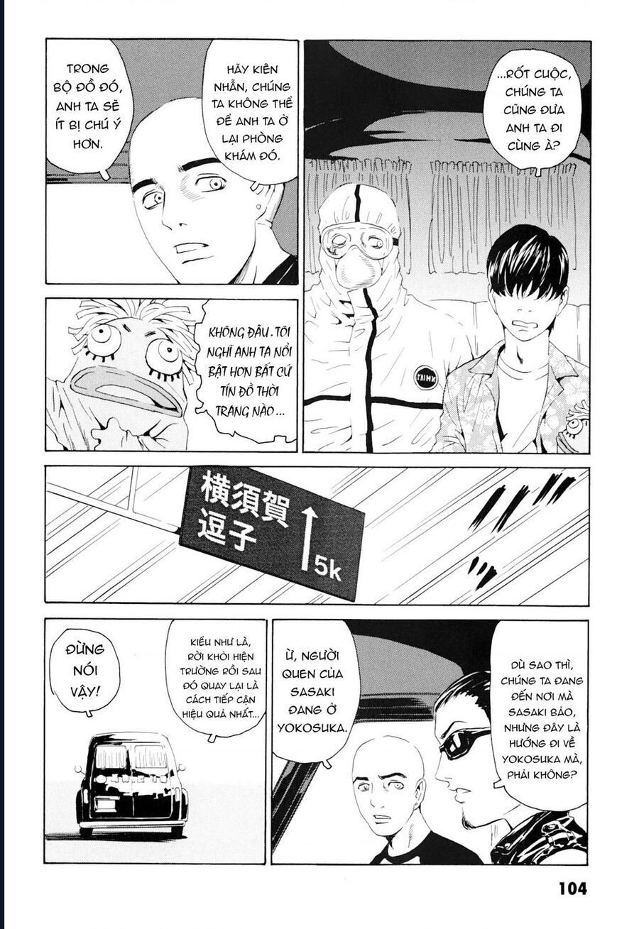 The Kurosagi Corpse Delivery Service Chapter 100 - Trang 6
