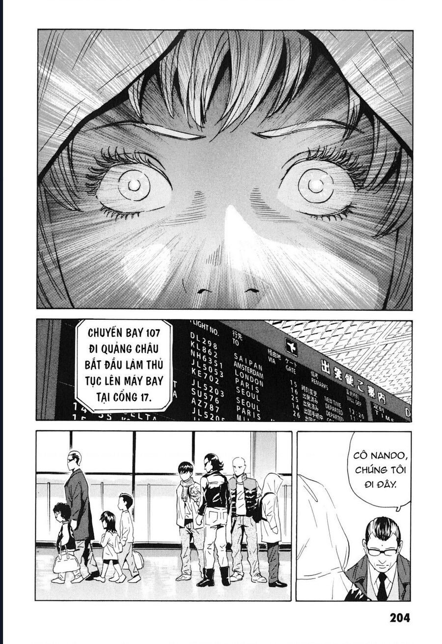 The Kurosagi Corpse Delivery Service Chapter 103 - Trang 22