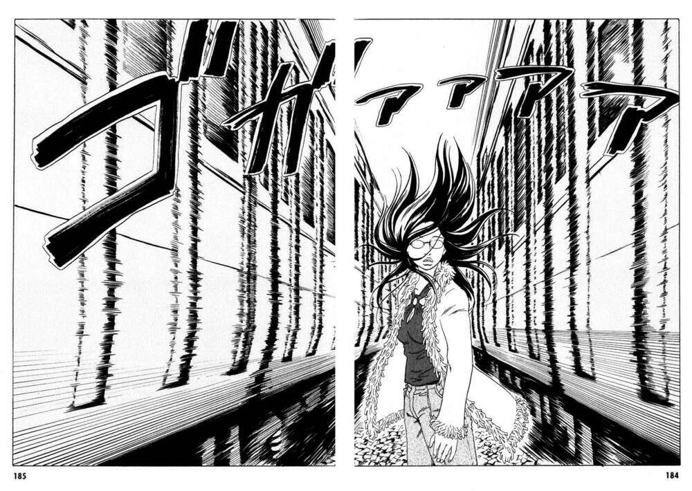 The Kurosagi Corpse Delivery Service Chapter 14 - Trang 43