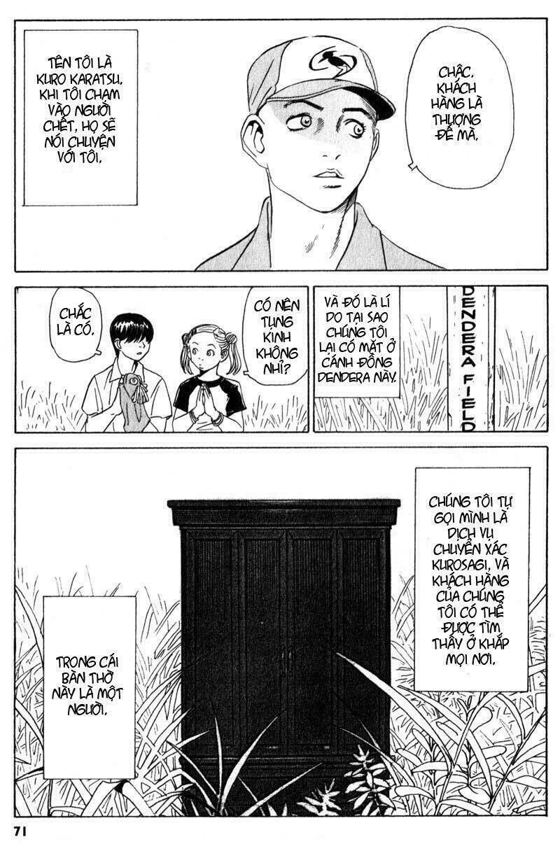 The Kurosagi Corpse Delivery Service Chapter 2 - Trang 3