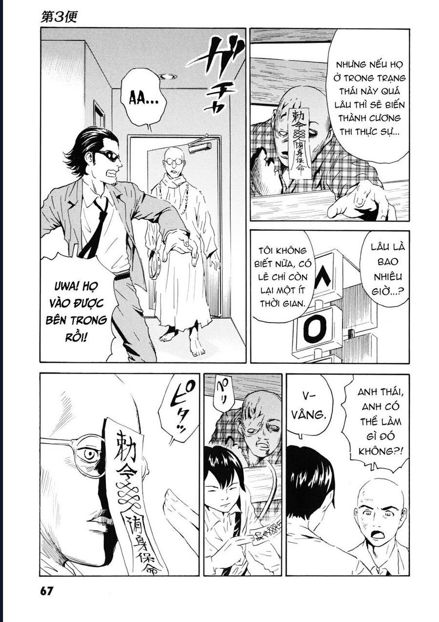 The Kurosagi Corpse Delivery Service Chapter 106 - Trang 12