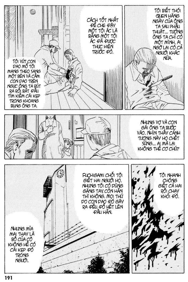 The Kurosagi Corpse Delivery Service Chapter 11 - Trang 9