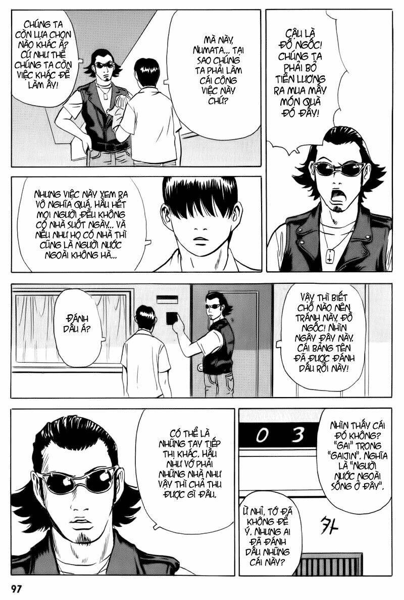 The Kurosagi Corpse Delivery Service Chapter 13 - Trang 11