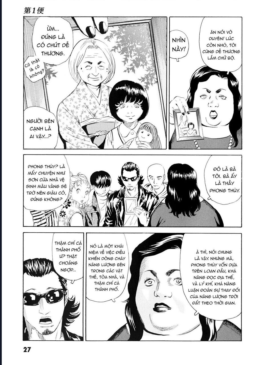 The Kurosagi Corpse Delivery Service Chapter 97 - Trang 26
