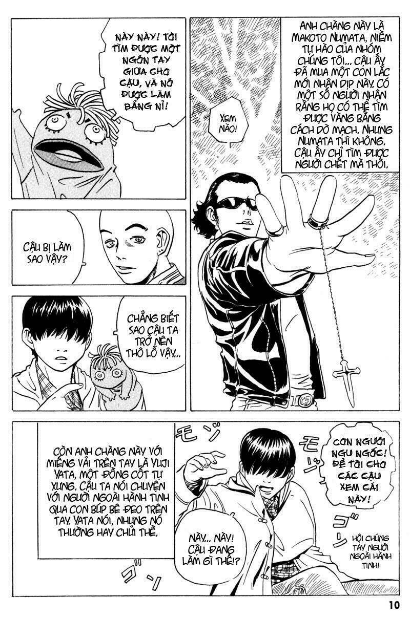 The Kurosagi Corpse Delivery Service Chapter 5 - Trang 8